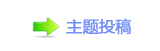 덯쩎婦_噙퍾鱧虓梈﹖䝲
